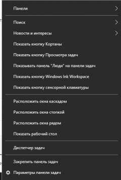 Screenshot_5.png