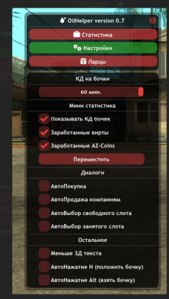 1721231843000.png