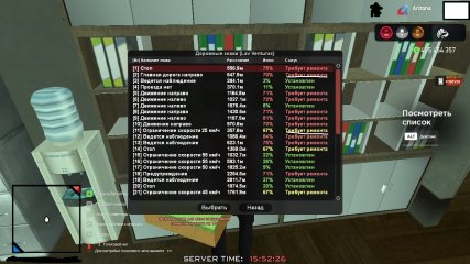 15.52.26.250.jpg