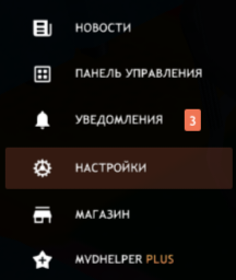 IMG_20241002_152716.png