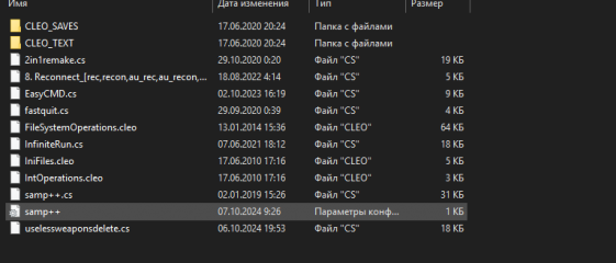 Screenshot_4.png