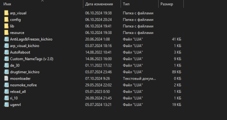 Screenshot_5.png