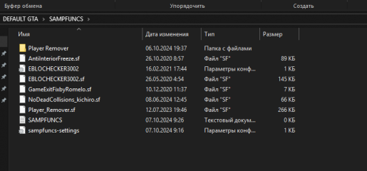 Screenshot_6.png