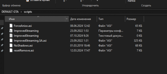 Screenshot_7.png