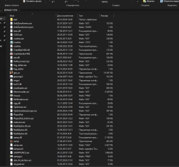 Screenshot_8.png