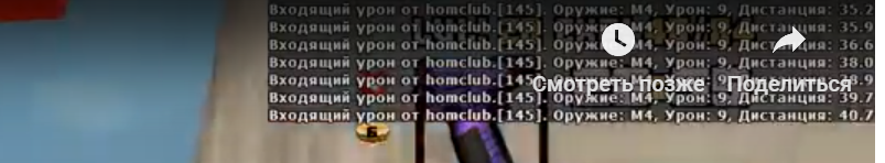 Без имени.png