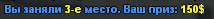 2024-10-23_12-33-42.png