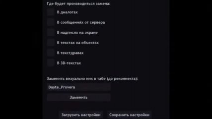 XRecorder_28102024_153733.jpg