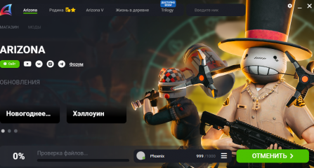 Снимок экрана 2024-10-31 195608.png