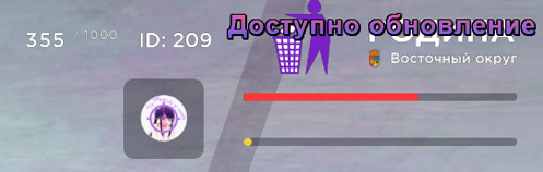 изображение_2024-12-12_005038233.png