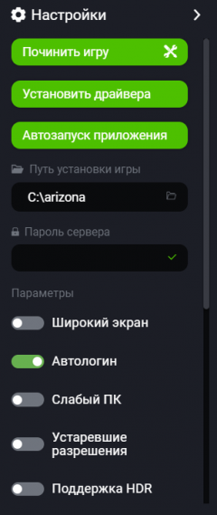 изображение_2024-12-15_113805369.png