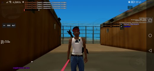 Screenshot_20241228_234119_ro.alyn_sampmobile.game.jpg