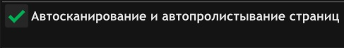Без імені.png