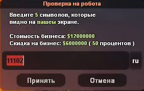 Screenshot_1.png