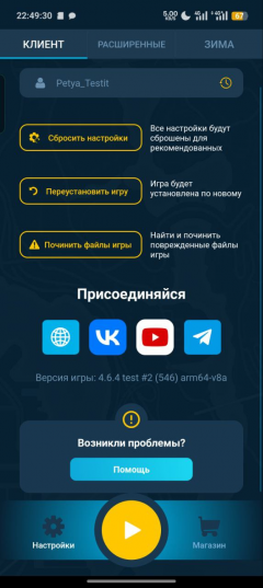 1738684965692.png