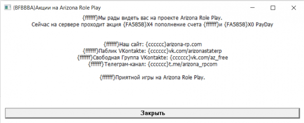 изображение_2025-02-05_234421731.png