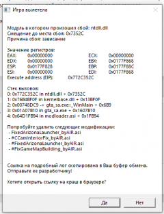 1738906782905.png