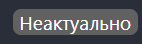 1739088560373.png