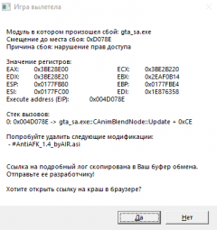 1739380265623.png