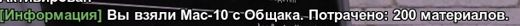 55656.png