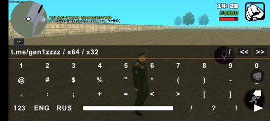 Screenshot_20250212_142850_NewGeneration RP.jpg
