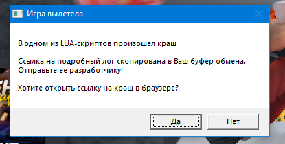 Снимок экрана 2025-02-13 202024.png