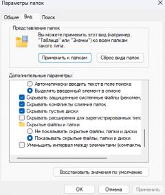 1739557318330.png