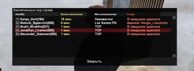 зображення_2025-02-14_225036005.png