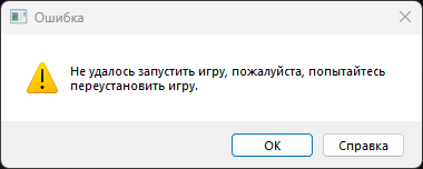 1739576913851.png