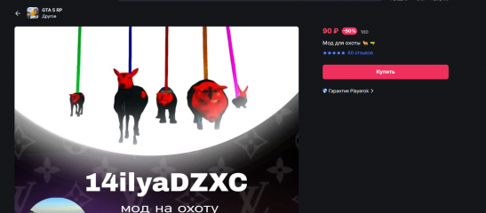 Screenshot_126.png