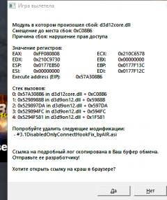 1739779047552.png