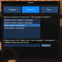 1739808445947.png