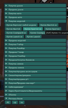 1739888279207.png