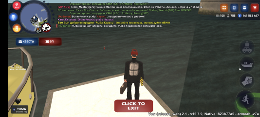 Screenshot_20250223-173213_Arizona RPG.png