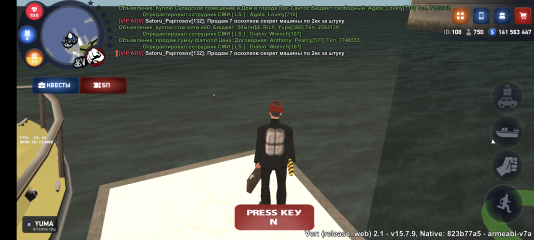 Screenshot_20250223-173240_Arizona RPG.png