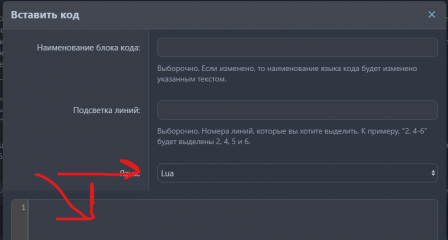 1740342211732.png