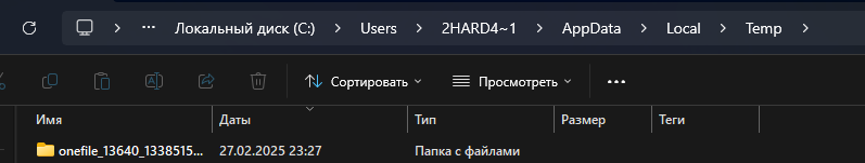 1740684442792.png