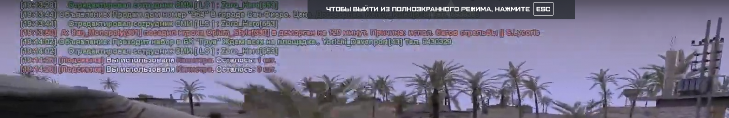 Знімок екрана 2025-02-27 114013.png