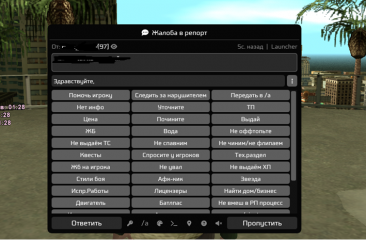 1740773991151.png