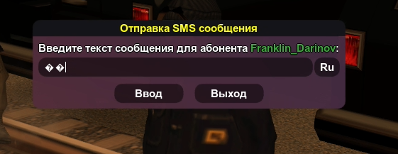 Снимок экрана 2025-03-01 133204.png