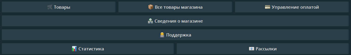 Screenshot_1.png
