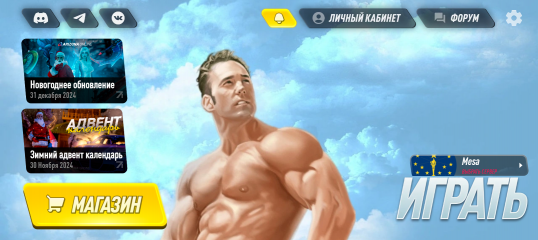 Screenshot_20250304-122402.png