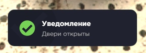 1741092959583.png