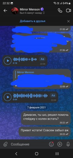 Screenshot_20250309_223247_VK.jpg