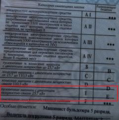 1741602637472.png