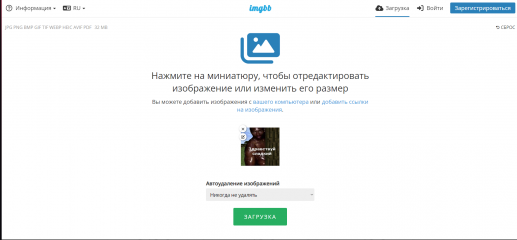 1741712953197.png