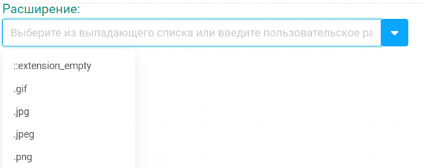 1741713528341.png