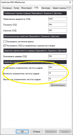 ОЭД.PNG