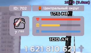 1741822606510.png