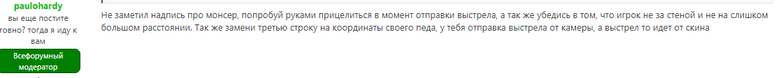 1741827857869.png